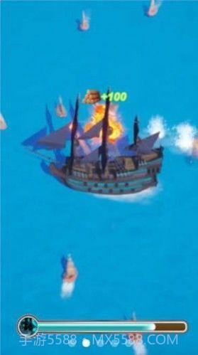 大船向东流去截图4