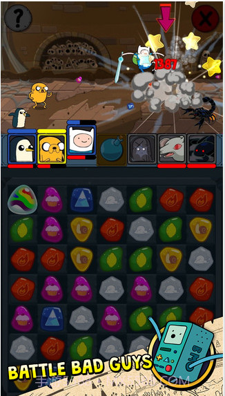 探险活宝的迷城之旅截图2 探险活宝的迷城之旅截图2