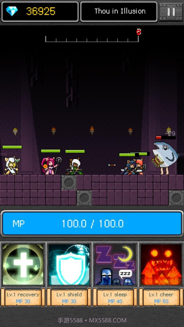 女祭司的冒险之旅截图3 女祭司的冒险之旅截图3