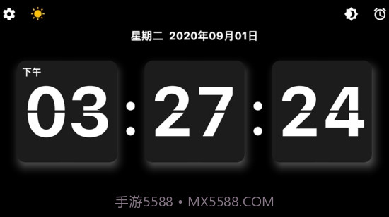 翻页番茄时钟截图3