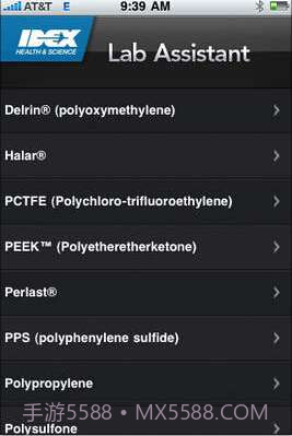 Lab Assistant截图2 Lab Assistant截图2