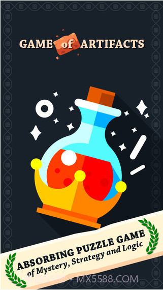 文物截图1 文物截图1