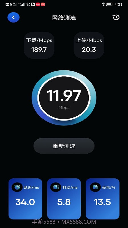 clash网络助手截图3 clash网络助手截图3
