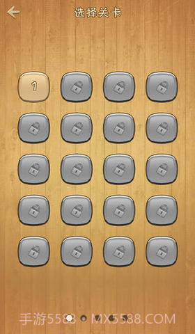 天天填字2截图2 天天填字2截图2