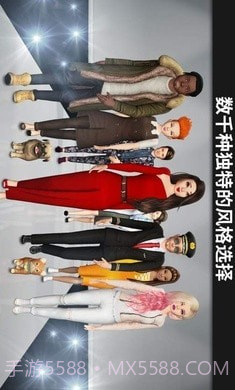 Avakin虚拟世界截图2