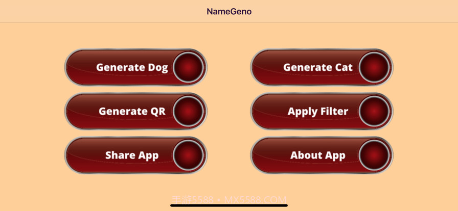 名称基因截图2 名称基因截图2