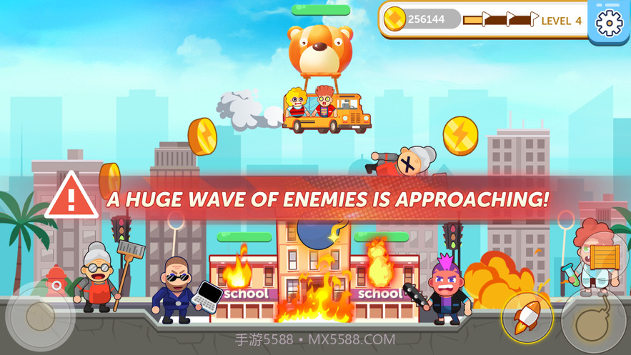 吃我一大炮截图4 吃我一大炮截图4