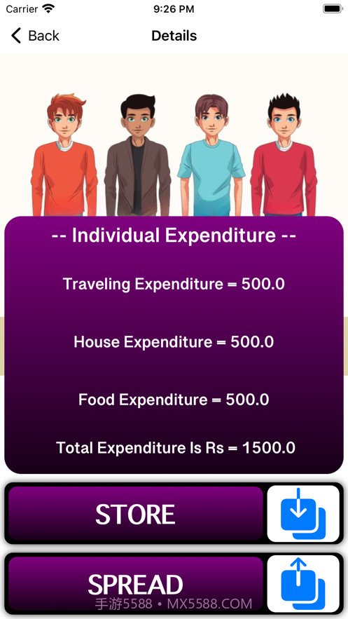和朋友一起旅行免费版截图3 和朋友一起旅行免费版截图3