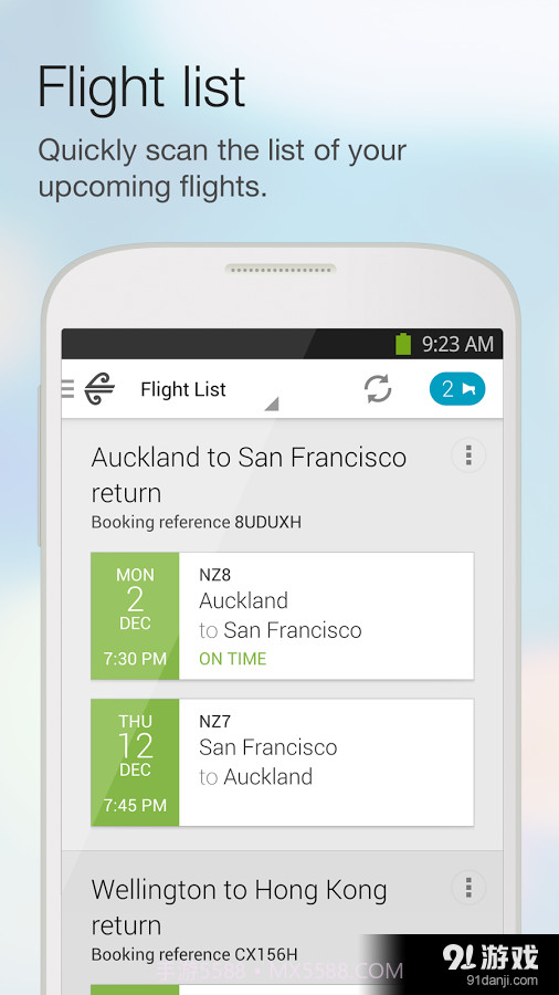 新西兰航空公司截图2