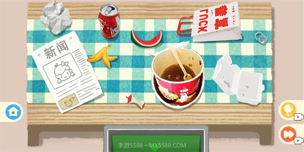 疯狂爱收纳截图1 疯狂爱收纳截图1