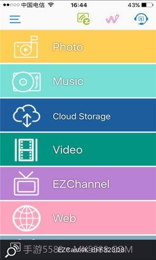EZCast ios版截图1