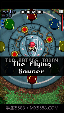 品红街机截图3 品红街机截图3