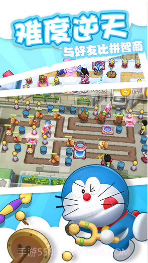 梦想守卫战截图4