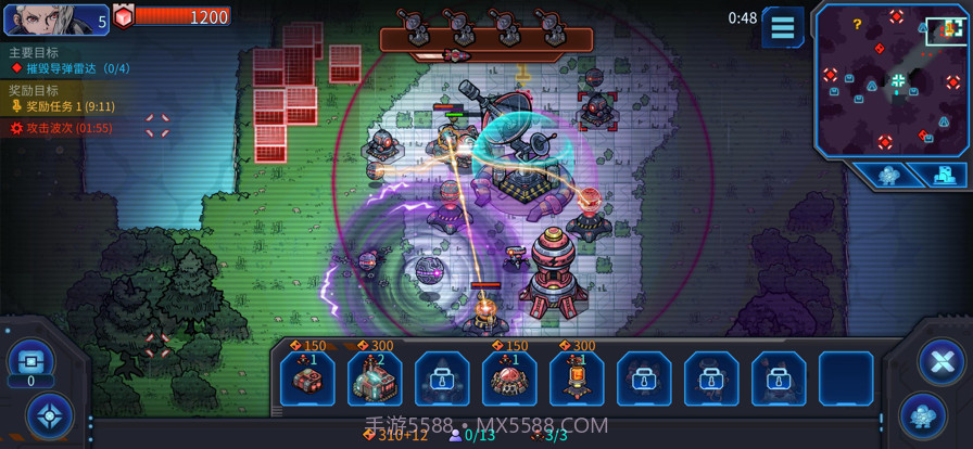 异星指令截图10 异星指令截图10