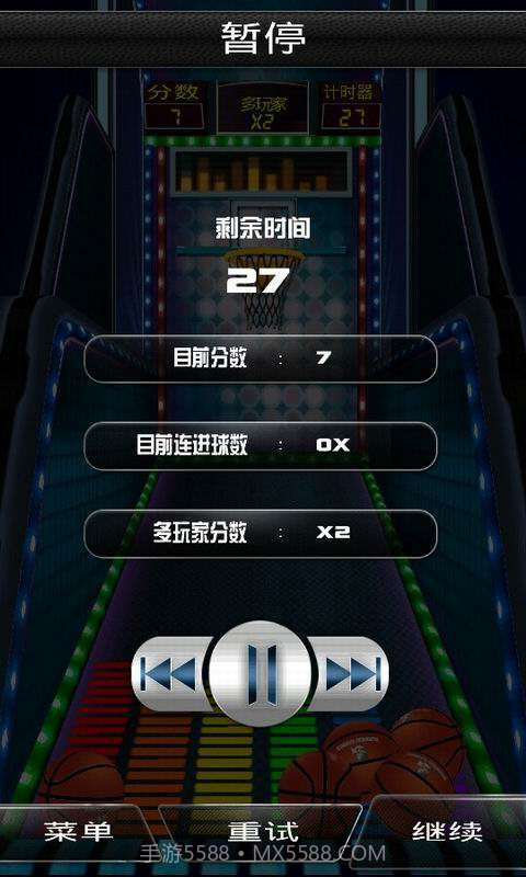 3D街头篮球截图5 3D街头篮球截图5