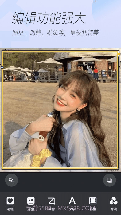 美颜贴纸自拍相机截图4