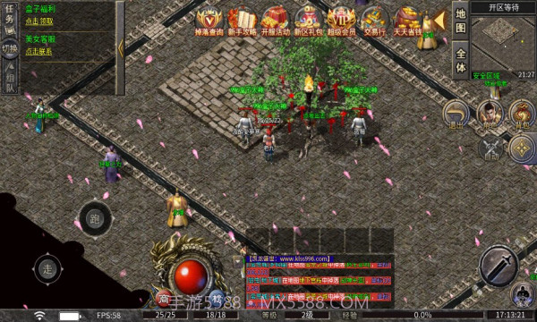 凯龙盛世手游截图1 凯龙盛世手游截图1