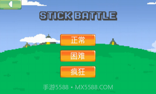 火柴人像素战斗截图1 火柴人像素战斗截图1