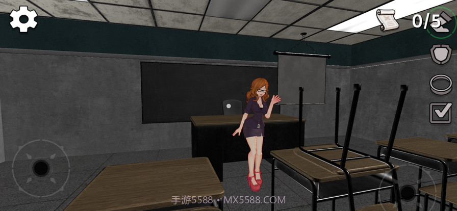 邪恶的老师截图1 邪恶的老师截图1