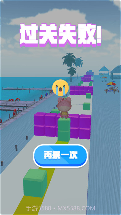 王者跑酷截图1 王者跑酷截图1