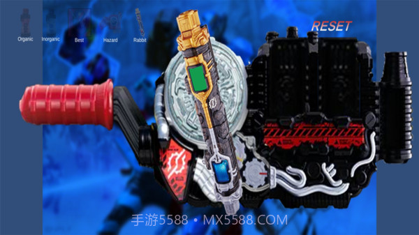 奥特曼变身腰带2截图3 奥特曼变身腰带2截图3