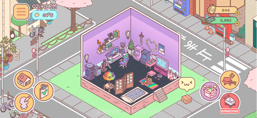 袋中爱中国之家截图3