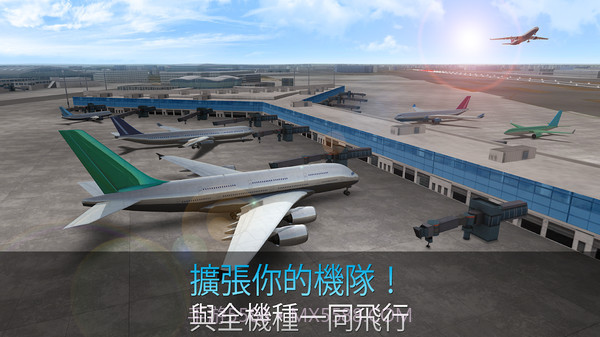 模拟航空管制员截图2 模拟航空管制员截图2