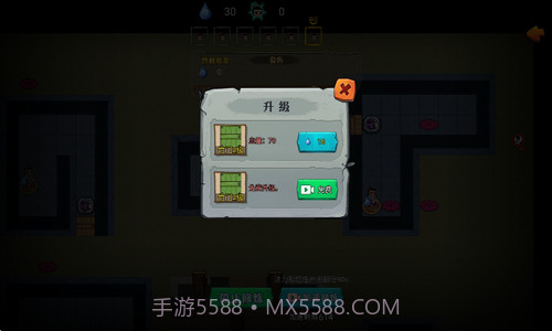 别惹葫芦侠截图2 别惹葫芦侠截图2