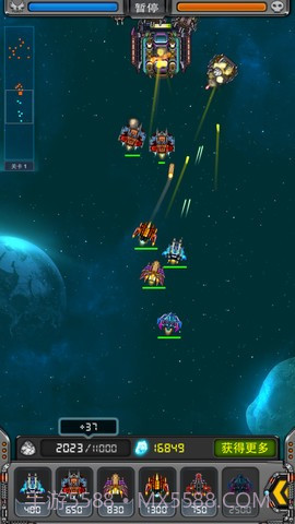 黑色之翼防御者截图4