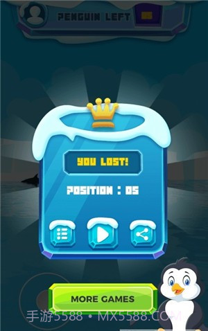 企鹅滑行大作战v2.3截图2