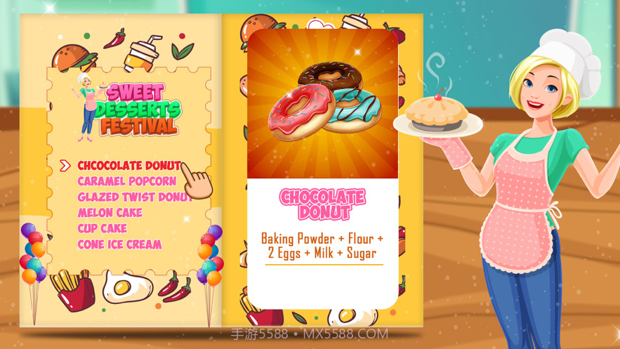甜厨房面包店厨师截图2 甜厨房面包店厨师截图2