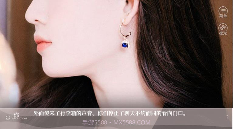 养鱼艺术家官方截图1 养鱼艺术家官方截图1