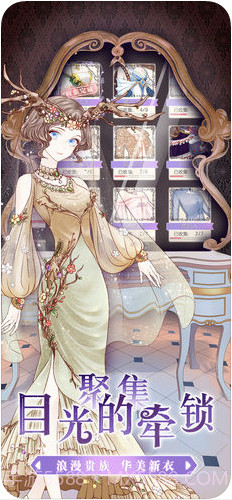 螺旋圆舞曲截图2