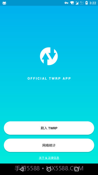 Official TWRP App截图1 Official TWRP App截图1