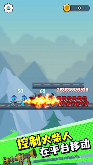 冰与火柴人免费版截图1