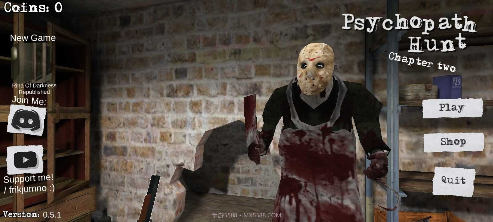 鬼屠夫第二章截图3 鬼屠夫第二章截图3