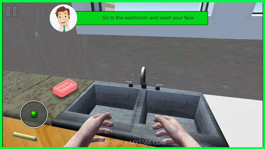 爸爸的虚拟家庭模拟器截图5 爸爸的虚拟家庭模拟器截图5