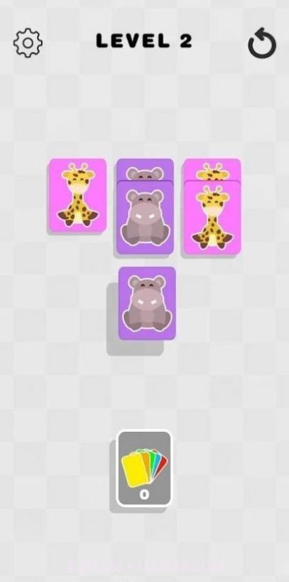 卡片分类截图3 卡片分类截图3