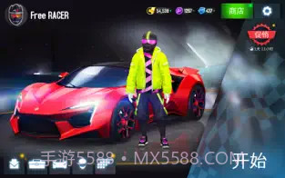 狂野飙车8:极速凌云截图2