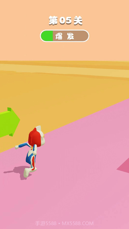 画线跑酷王截图3