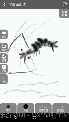 全民学画画截图1