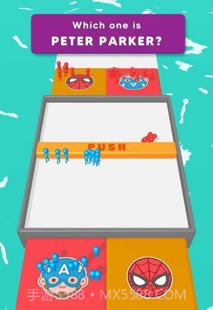 多人推手3D截图1