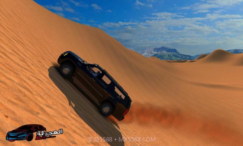 哈吉瓦勒线截图3 哈吉瓦勒线截图3