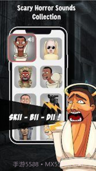 男厕所的奇怪声音截图1