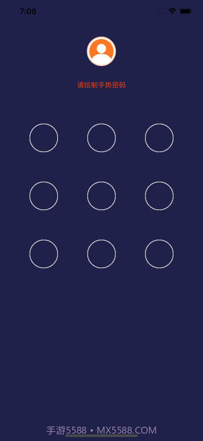 蔷薇视频加密截图1