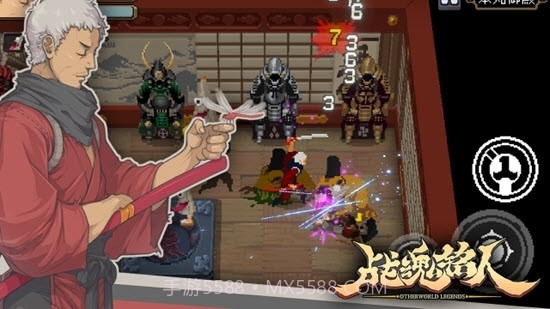 战魂铭人IOS全人物全资源解锁存档截图2 战魂铭人IOS全人物全资源解锁存档截图2