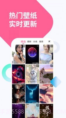 视频动态透明壁纸截图1 视频动态透明壁纸截图1