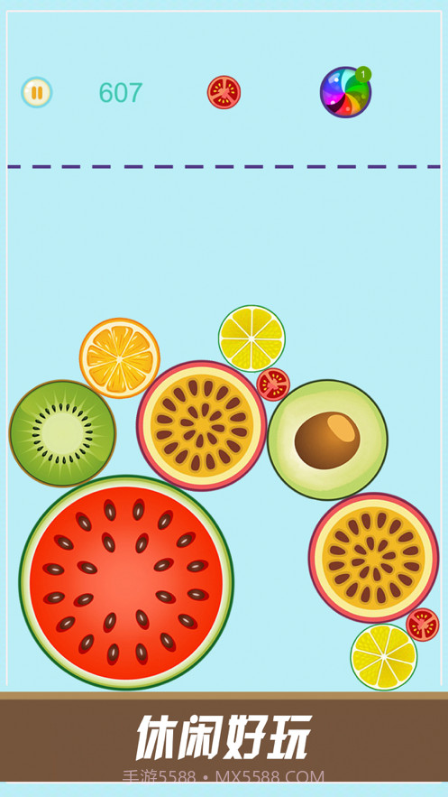 水果合成截图2