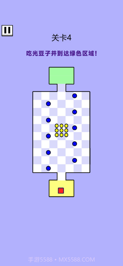 吃豆子大挑战截图2