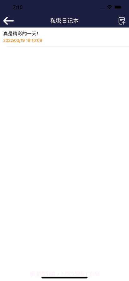 蔷薇视频加密截图4